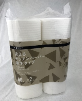 honeycomb pattern houhold wipes